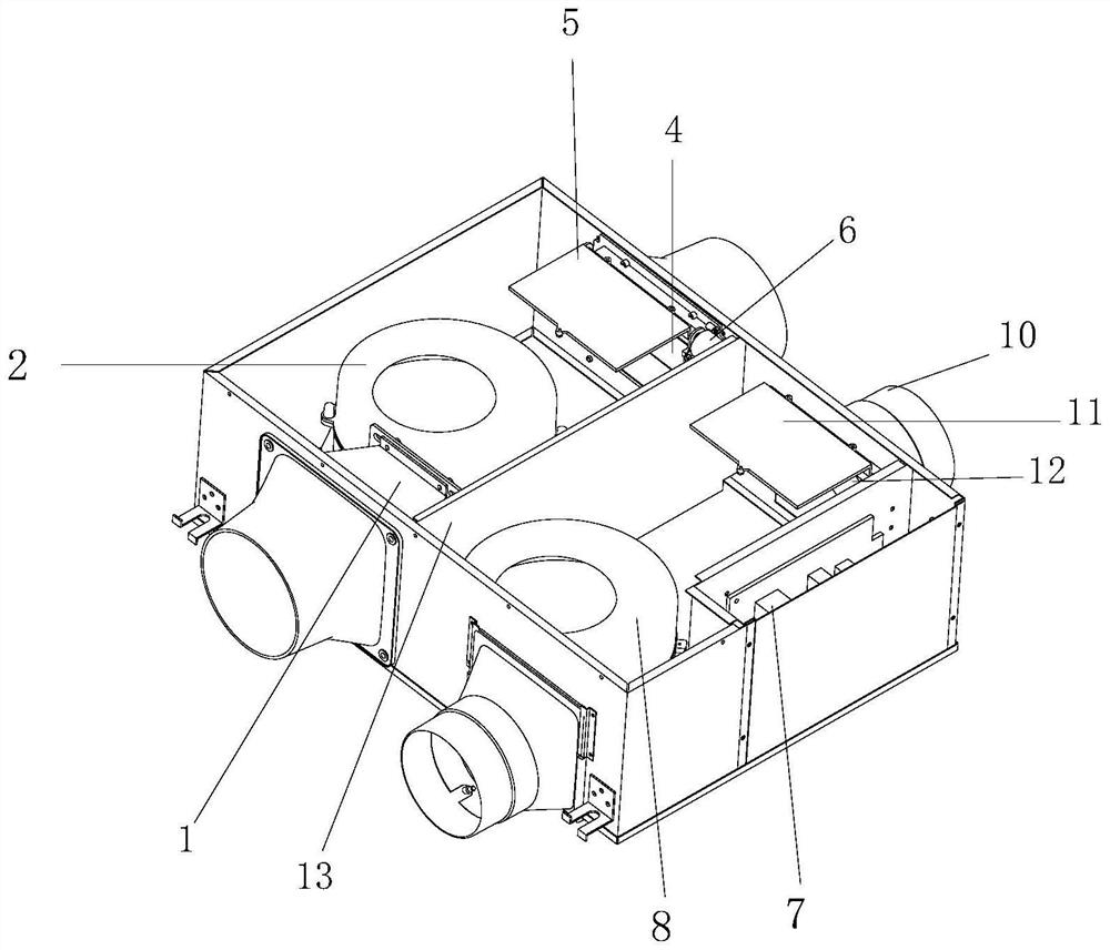 Intelligent fresh air bath heater