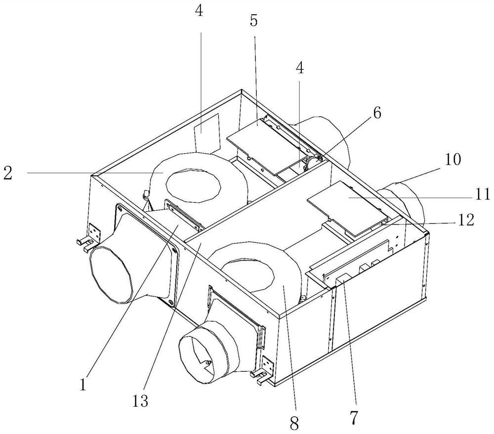 Intelligent fresh air bath heater