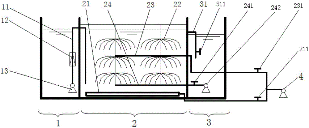 Ceramic membrane and membrane aeration biologic reactor provided with same