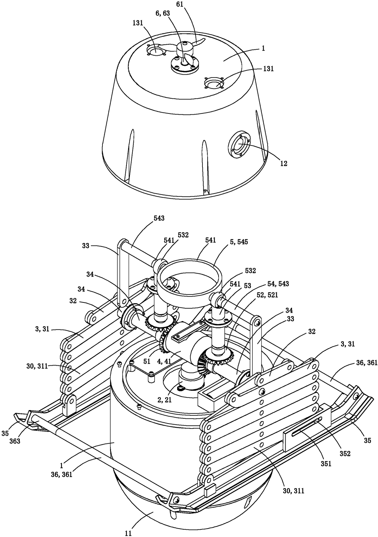 A lifting type folding underwater robot