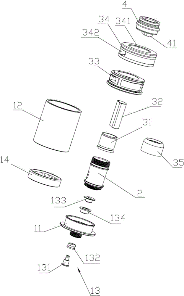 Atomizer and electronic cigarette with same