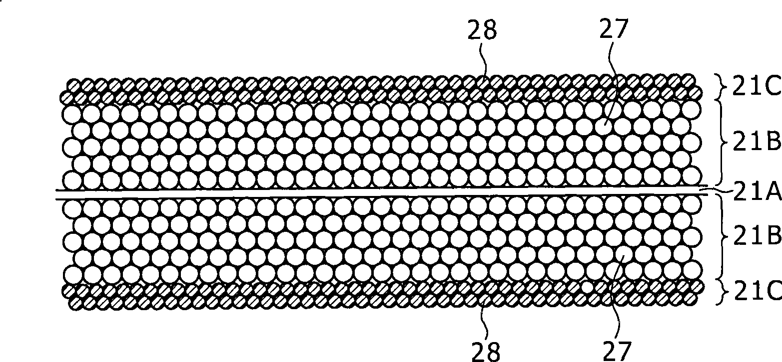 Non-aqueous electrolyte secondary battery and producing method of electrode