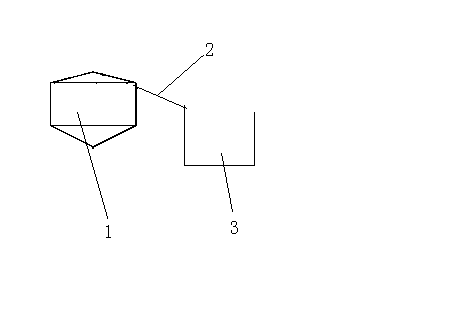 Overflow device of acetylene sludge slurry head tank