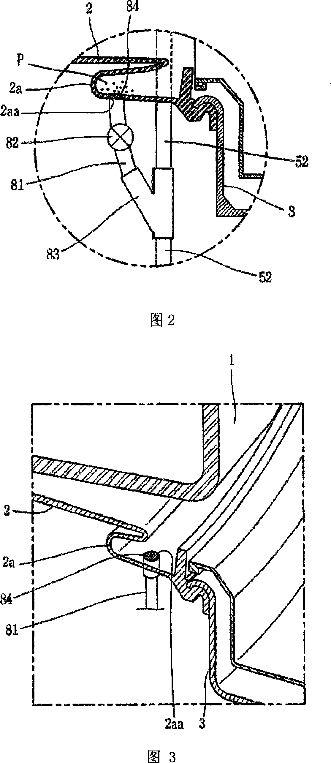 Drum type washing machine