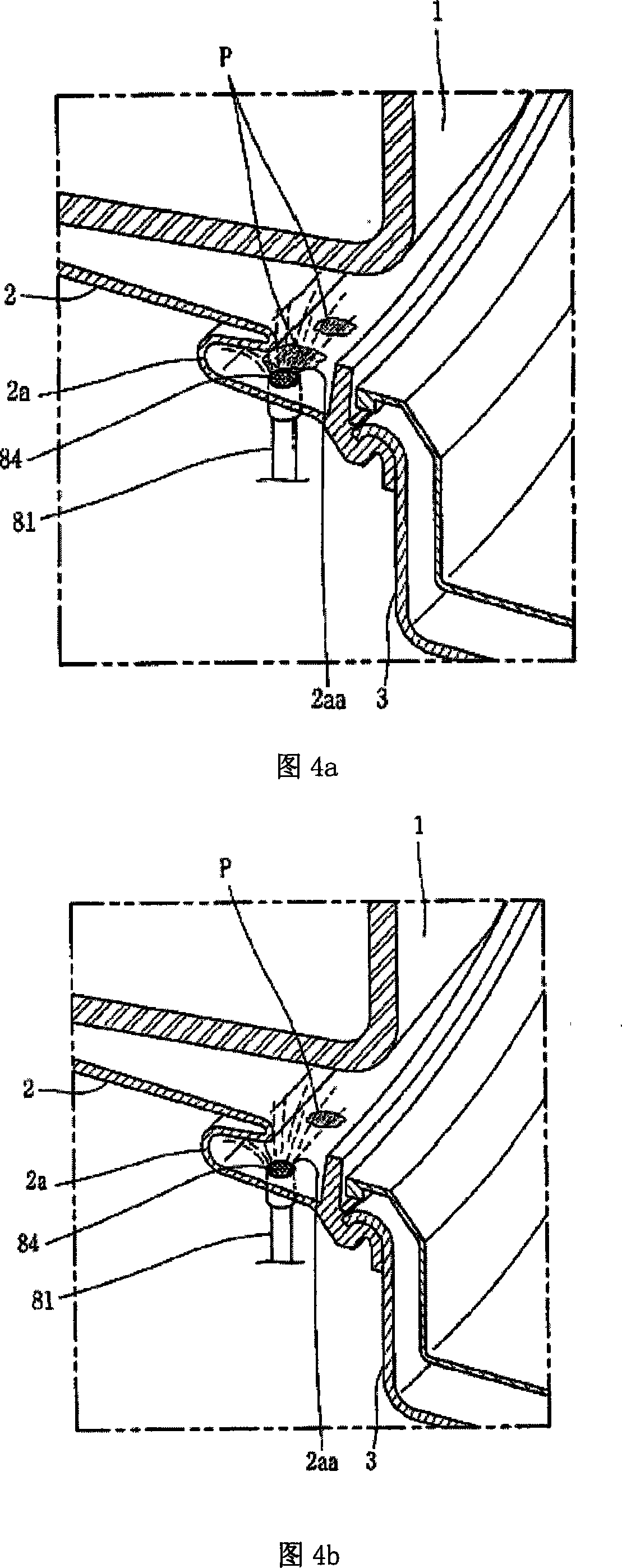 Drum type washing machine