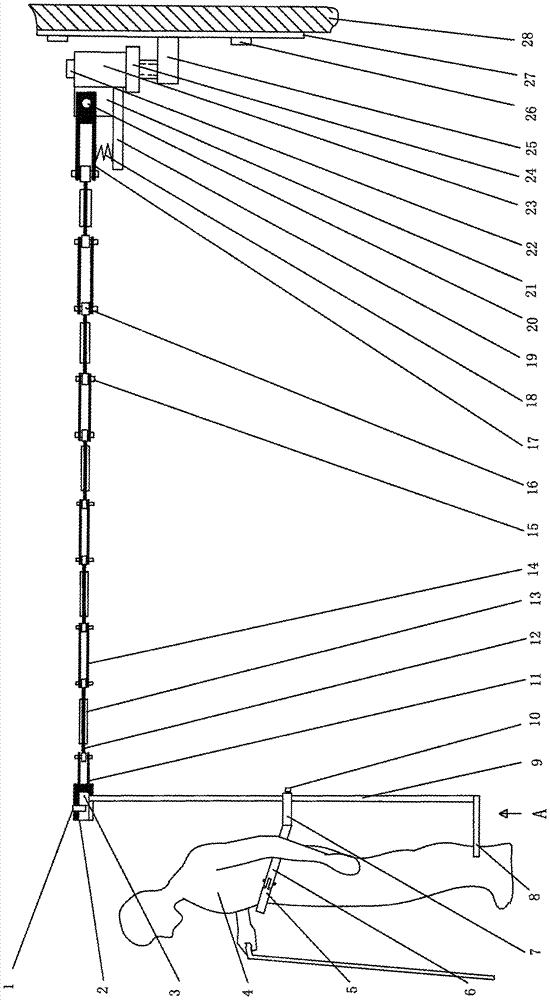 The Method of Preventing the Elderly from Falling with the Horizontal Serpentine Boom