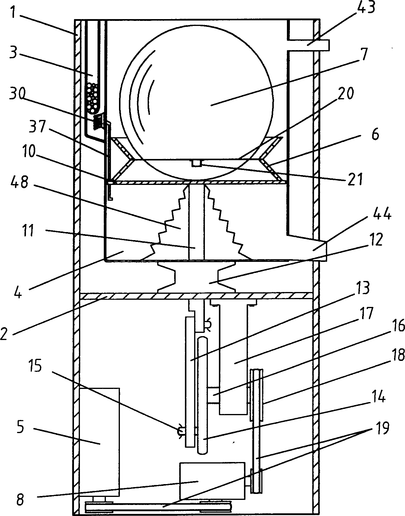 Immersion dish washer