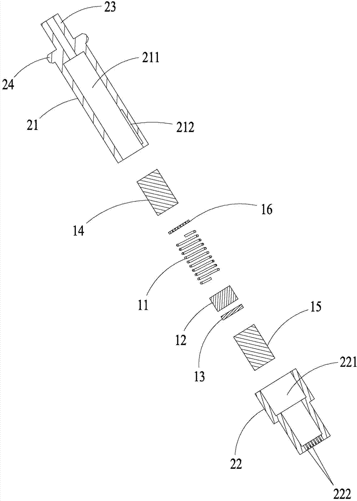 Pressure balance device and lamp with same