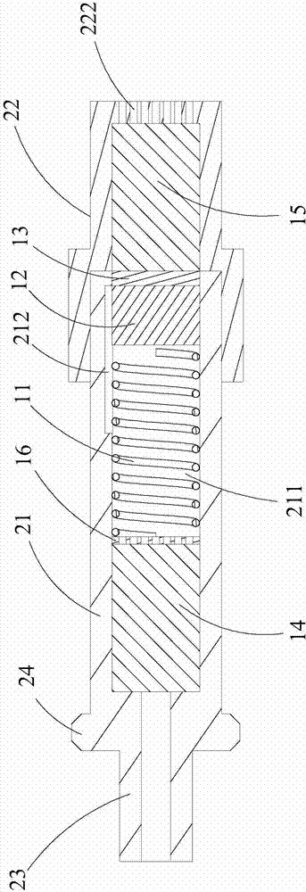 Pressure balance device and lamp with same