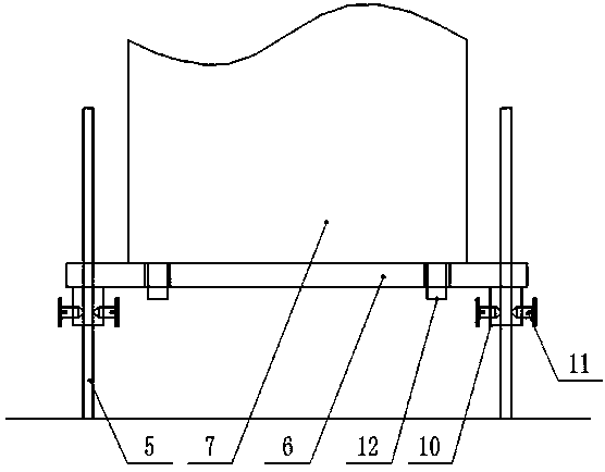 Outdoor switch cabinet