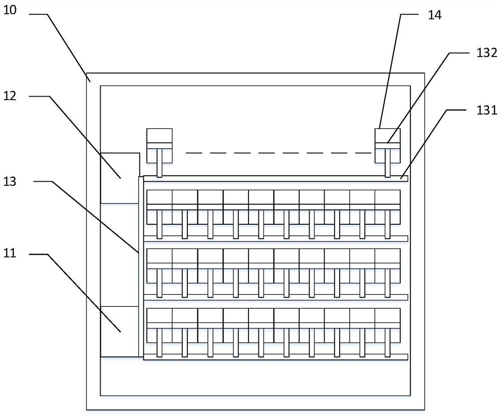 Multifunctional intelligent shutter and application method thereof