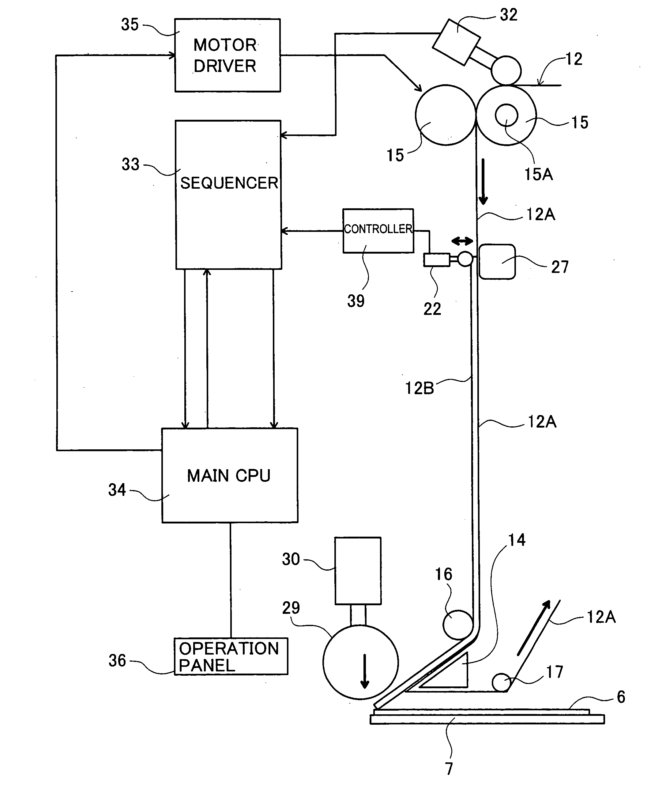 Adhesive film sticking apparatus