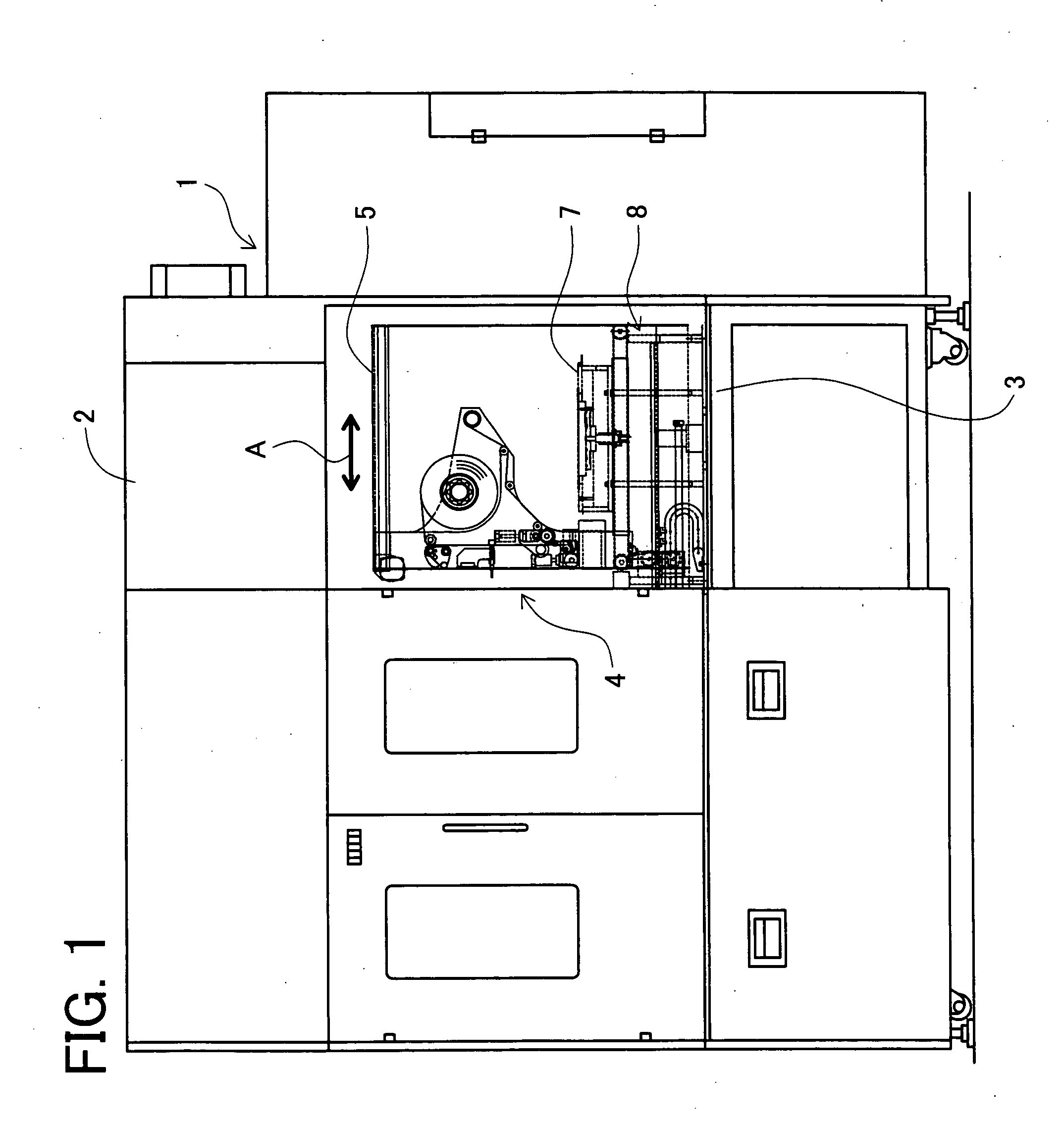 Adhesive film sticking apparatus