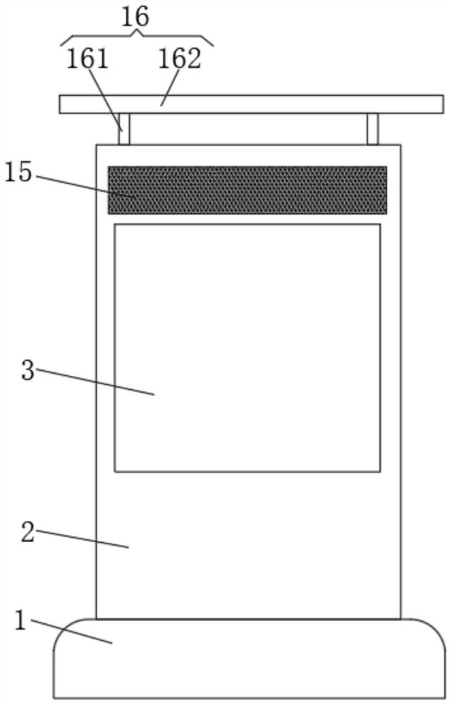 Electronic stop board adopting graphene for heat dissipation