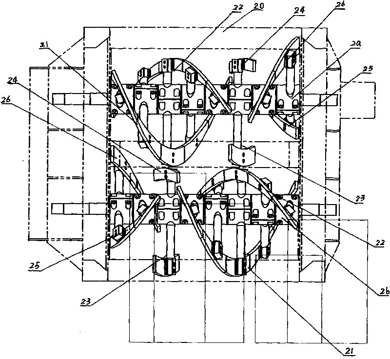 Horizontal four-axis blender