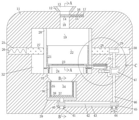 A device for separating sludge and sewage