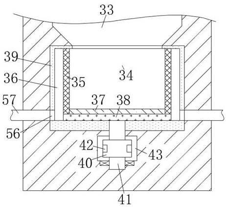 A device for separating sludge and sewage