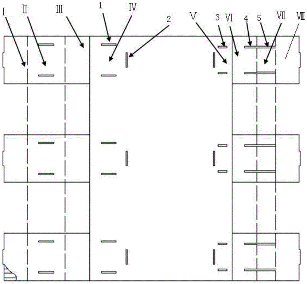 A split full paper tray