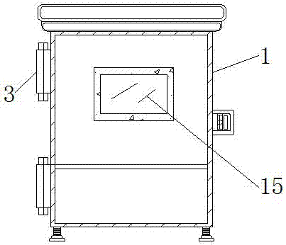 Novel energy-saving distribution box