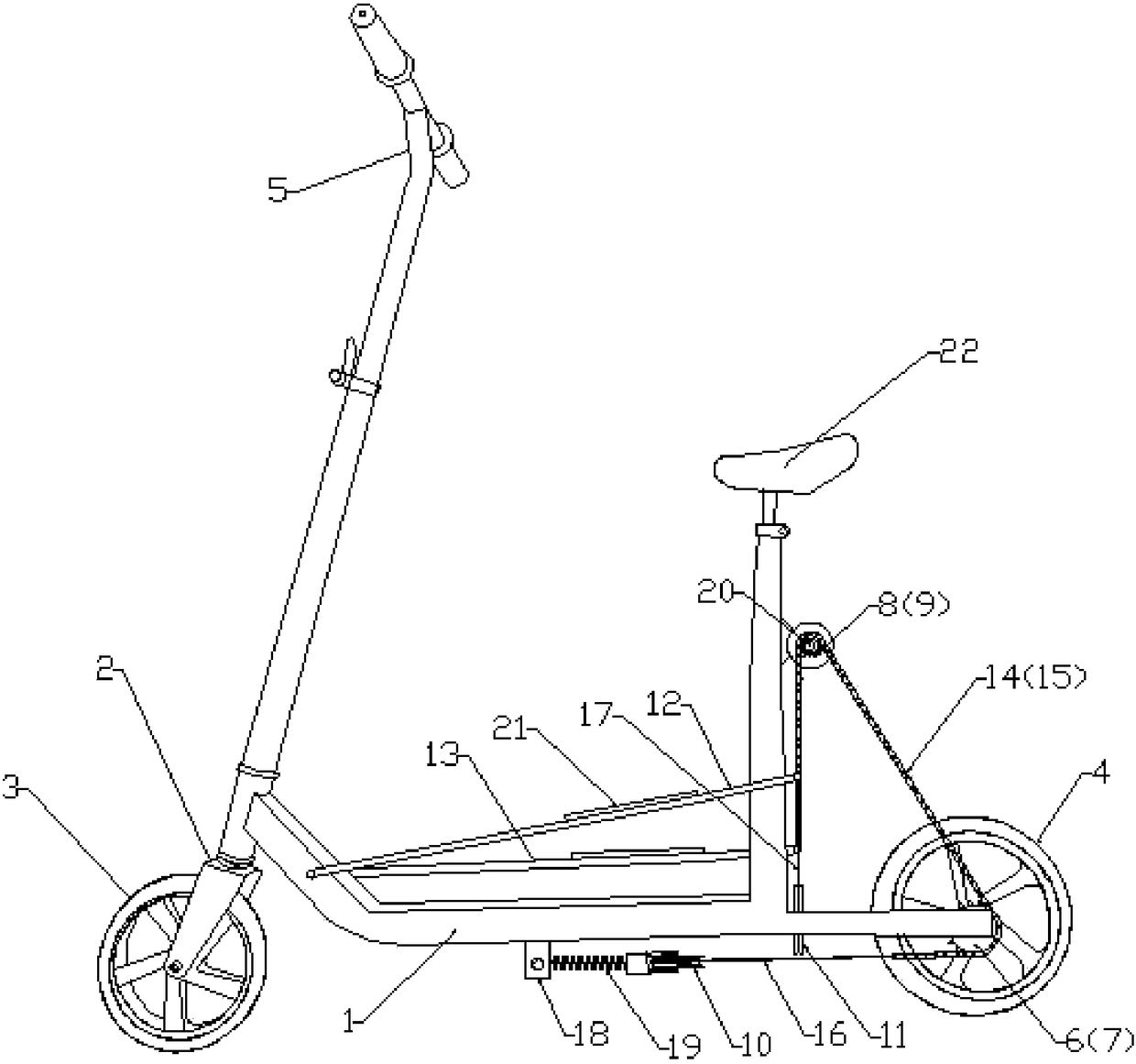 Bicycle with pedal