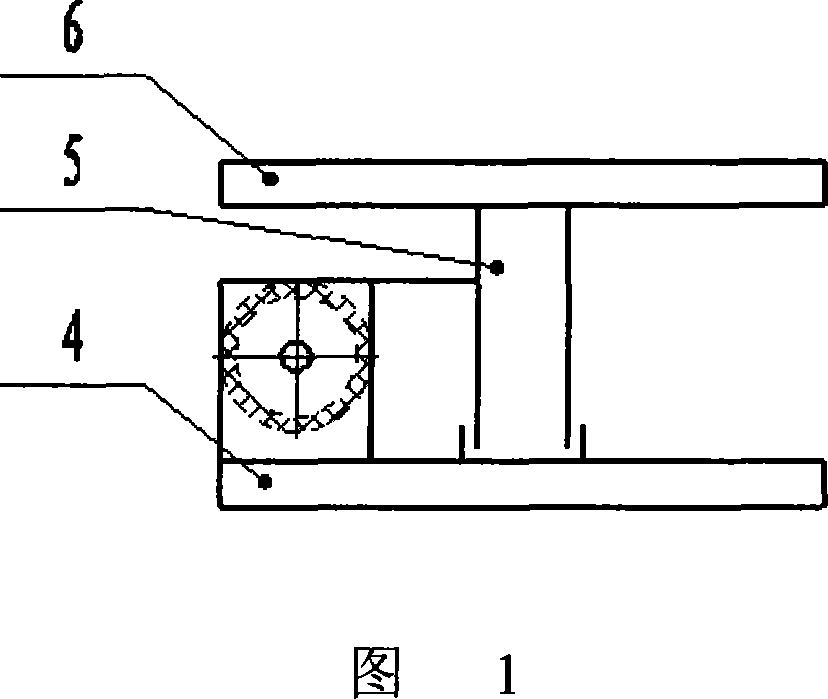 Pneumatic flexible torsional knuckle