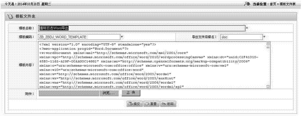 Method for leading out Word under BS system