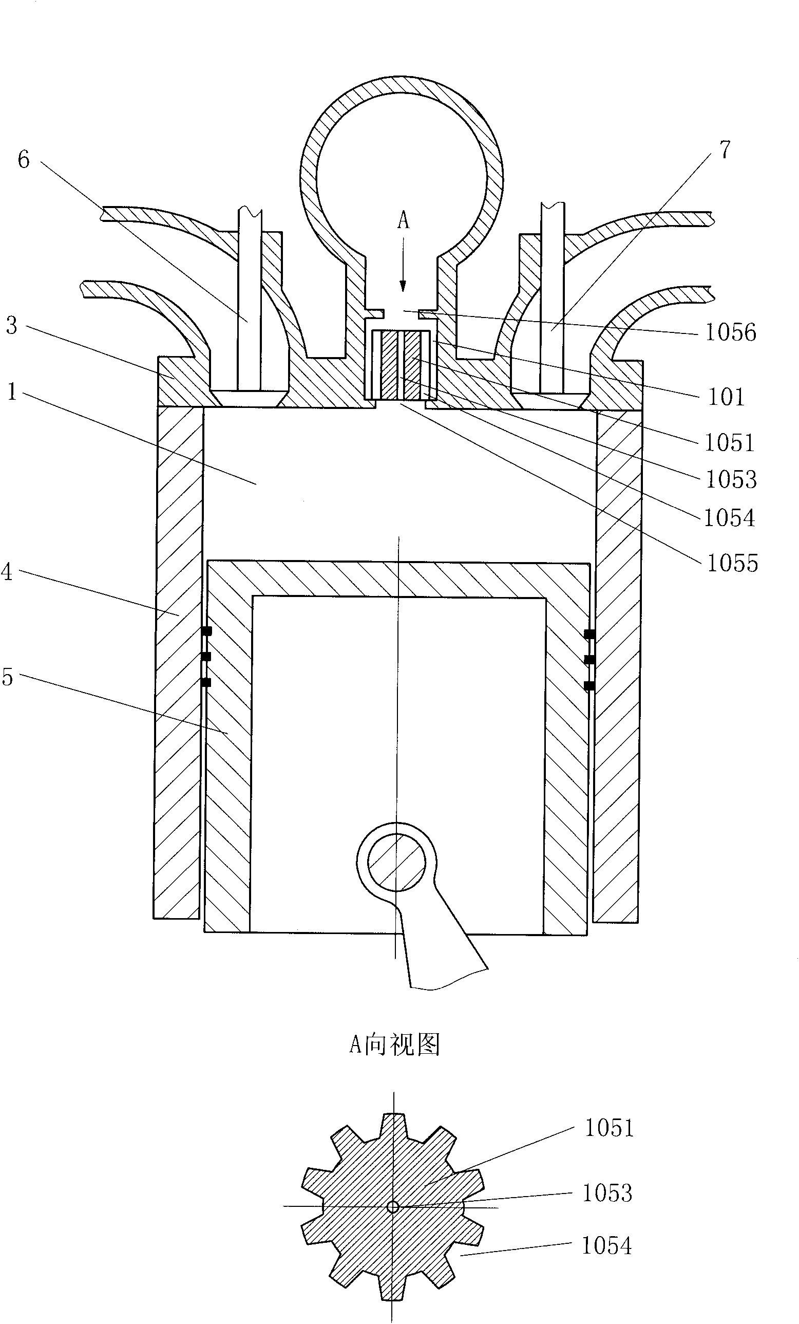 Vector multiplication cross engine