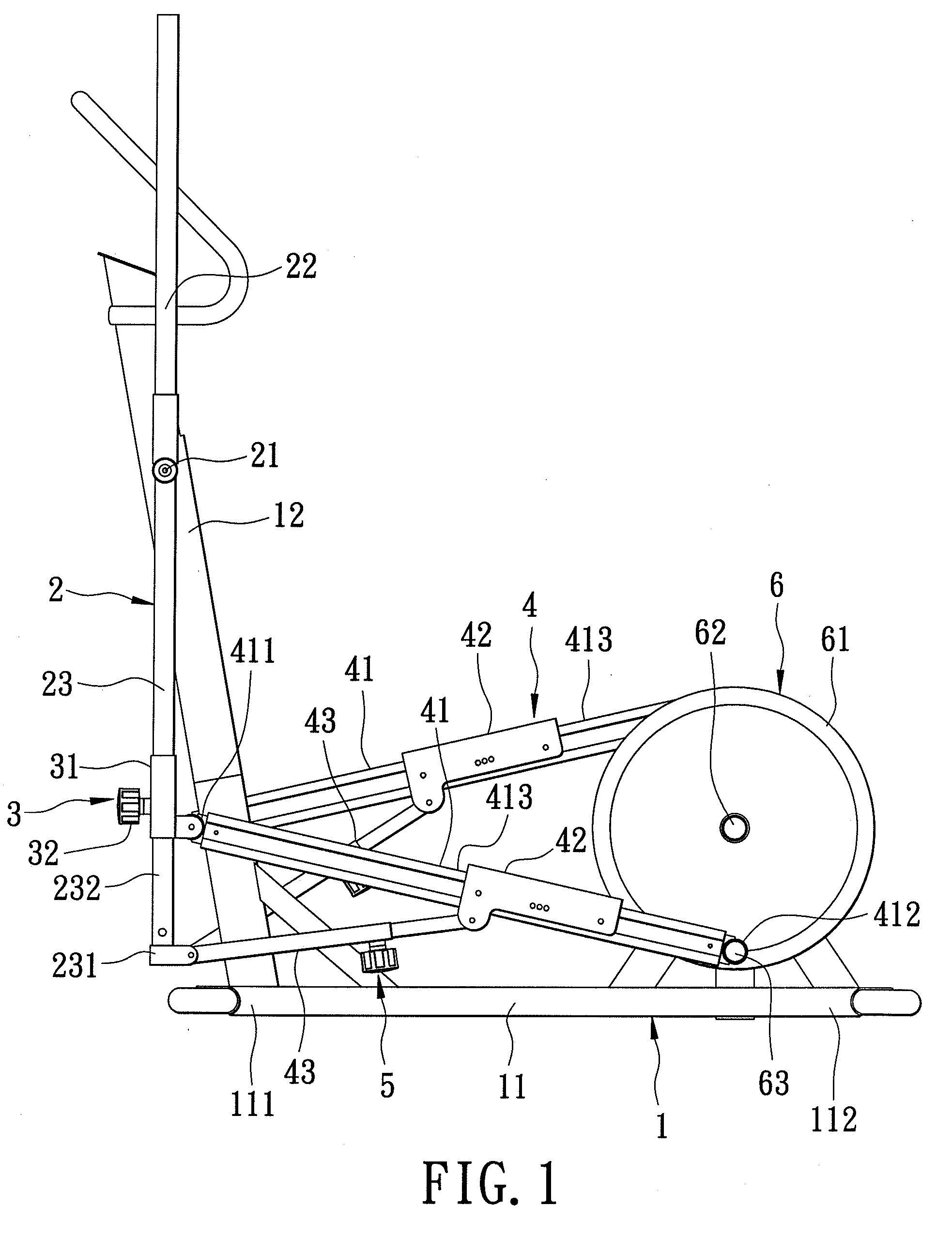 Elliptical exercise apparatus