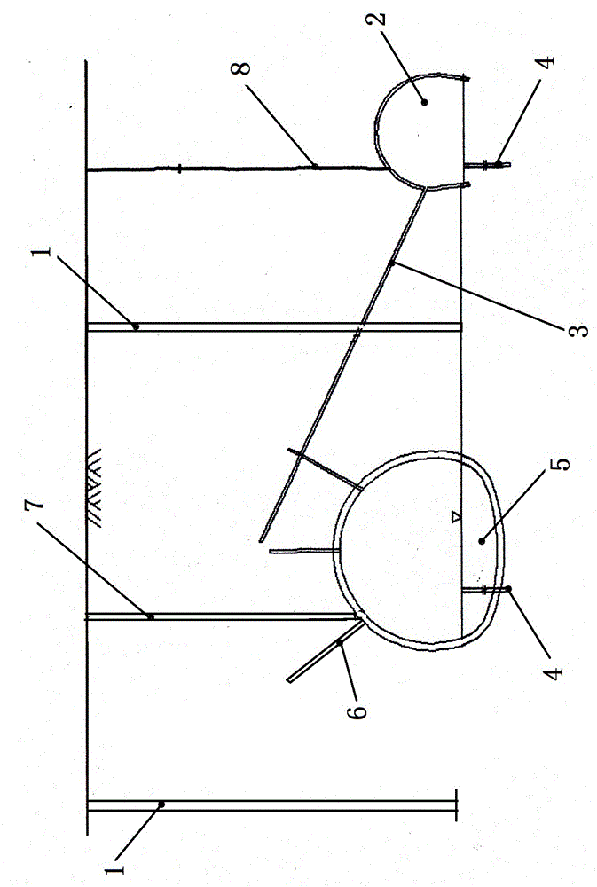 Comprehensive tunnel drainage, precipitation and pressure reduction construction method