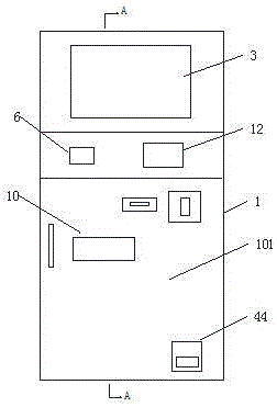 Self-service printing terminal