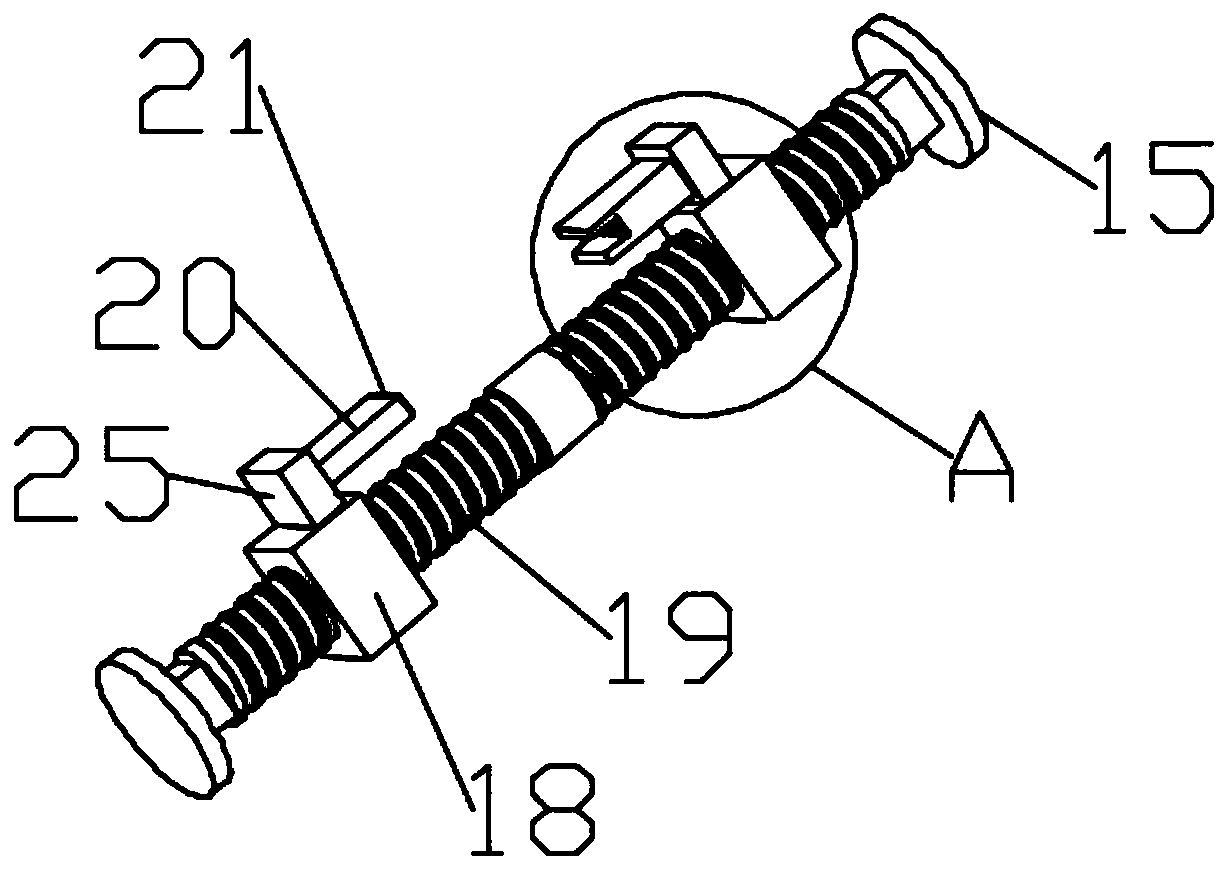 Hepatic calculus eliminating device