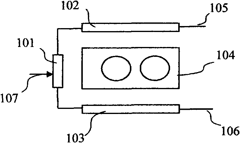 Safe one-side electronic paper