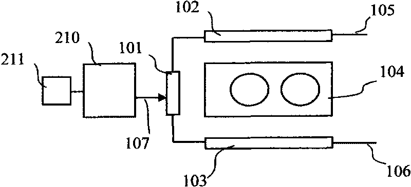 Safe one-side electronic paper