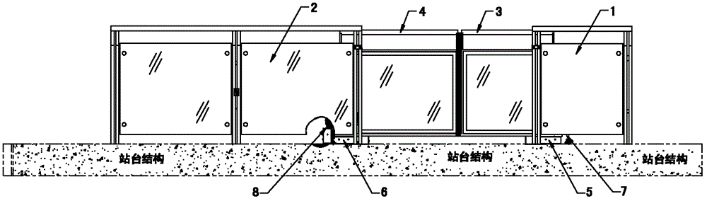 Nonstandard electric guardrail of rail transit station safety guardrail system