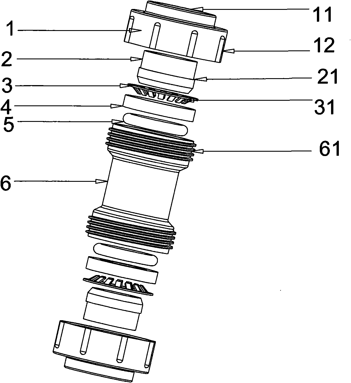 Universal joint