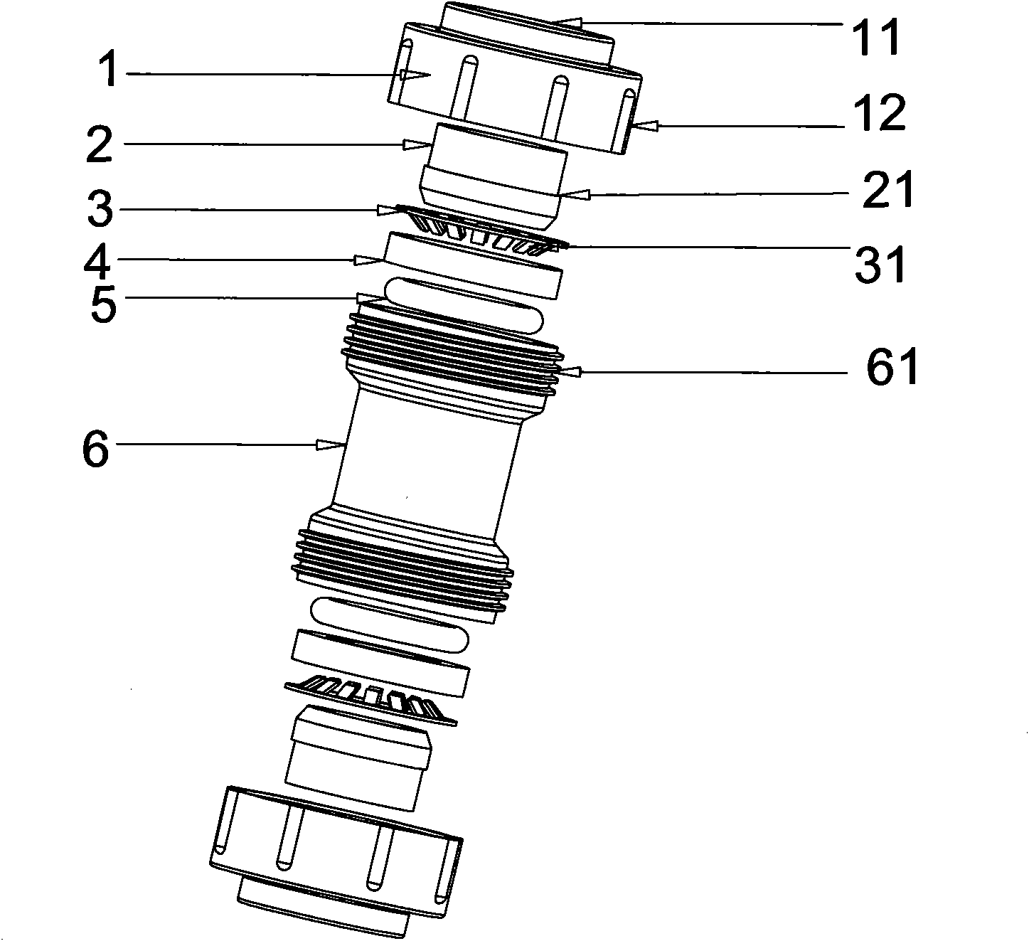 Universal joint