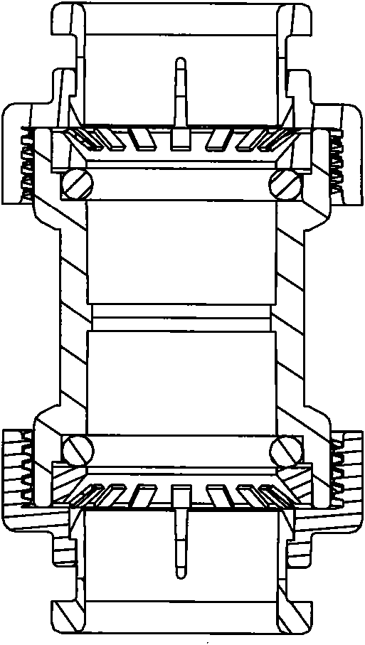 Universal joint