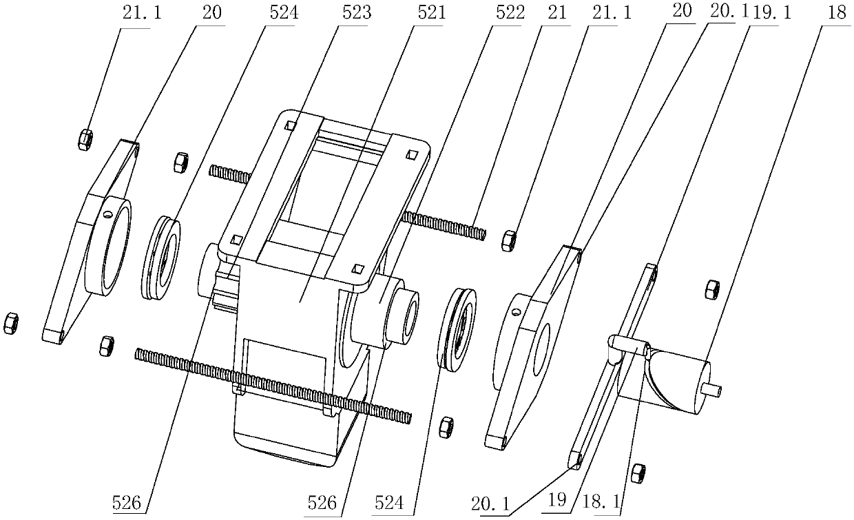 Seeder with automatic-controllable seeding quantity