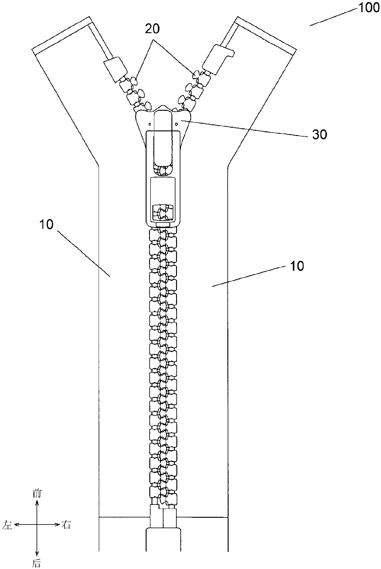 Chain tooth, chain strap and zipper