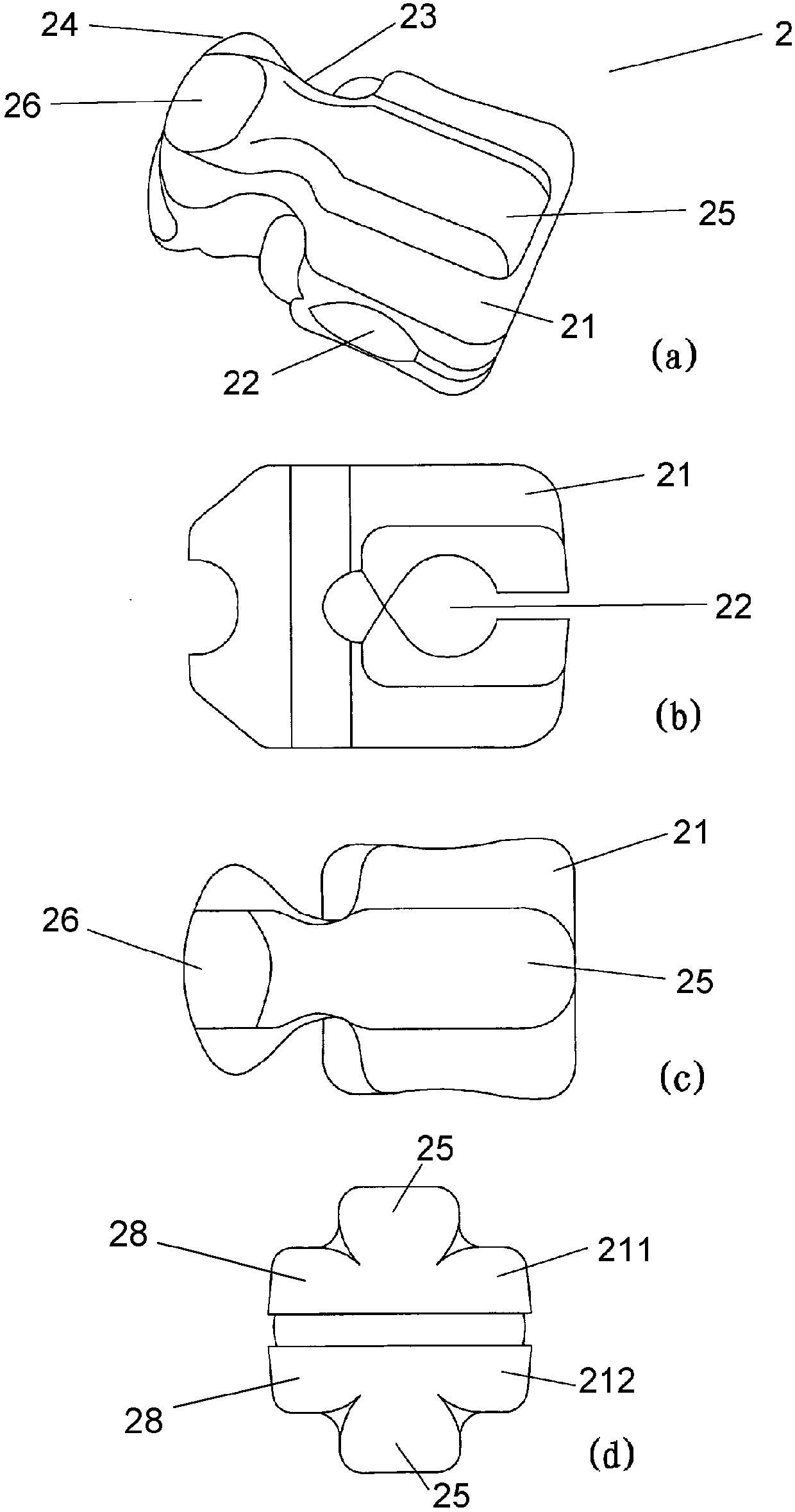 Chain tooth, chain strap and zipper