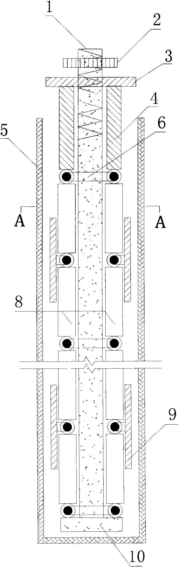 Self-anchored emergency anchor rod and installation method thereof