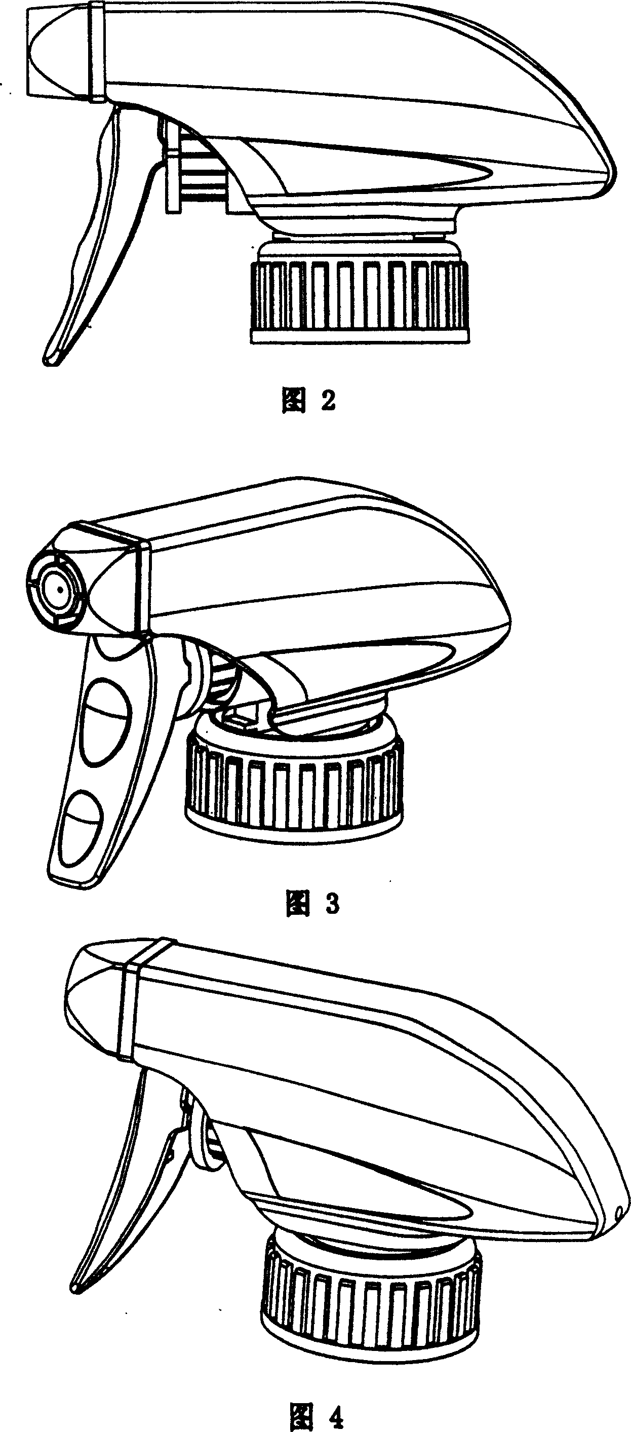 Carrier style hand sprayer