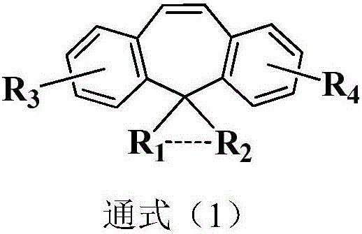 Organic electroluminescent device containing chemical compound with dibenzocycloheptene as its core and the application thereof