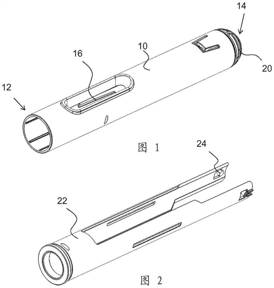 drug delivery device