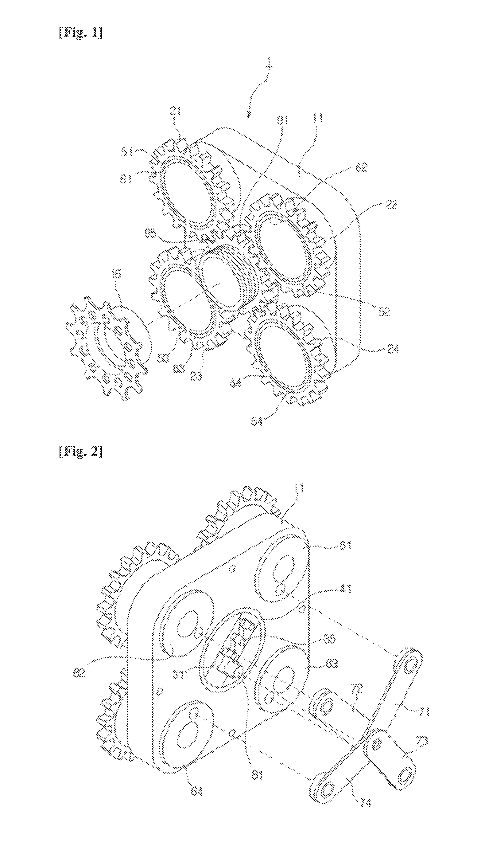 Continuously variable transmission apparatus