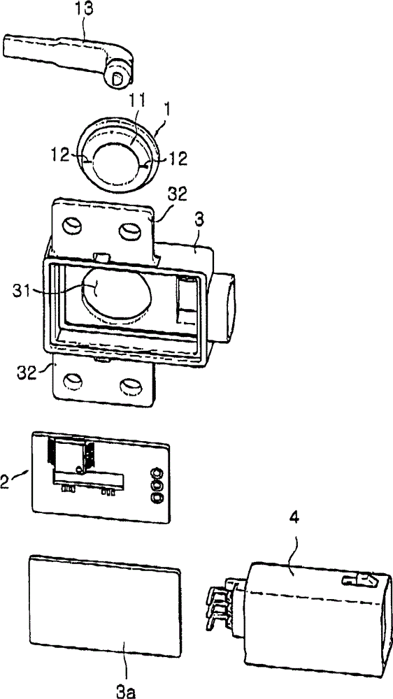 Displacement sensor