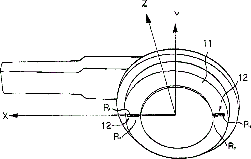 Displacement sensor