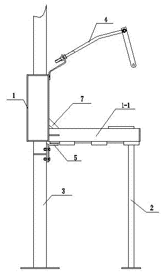 Fixing device for main unit of low-speed submersible water impeller