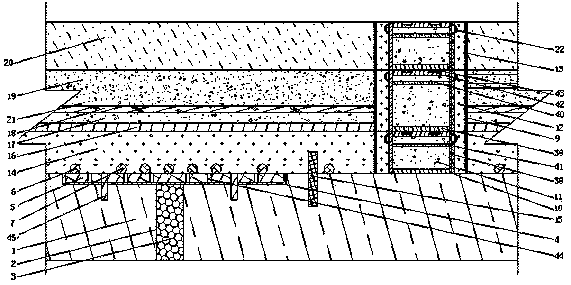 Green upgrading structure of concrete pavement and a reconstruction method thereof