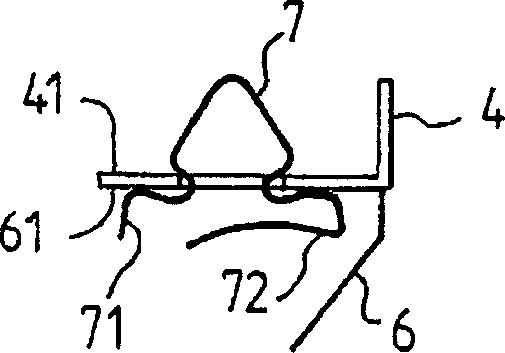 Device for fixing an internal magnetic screen to a frame